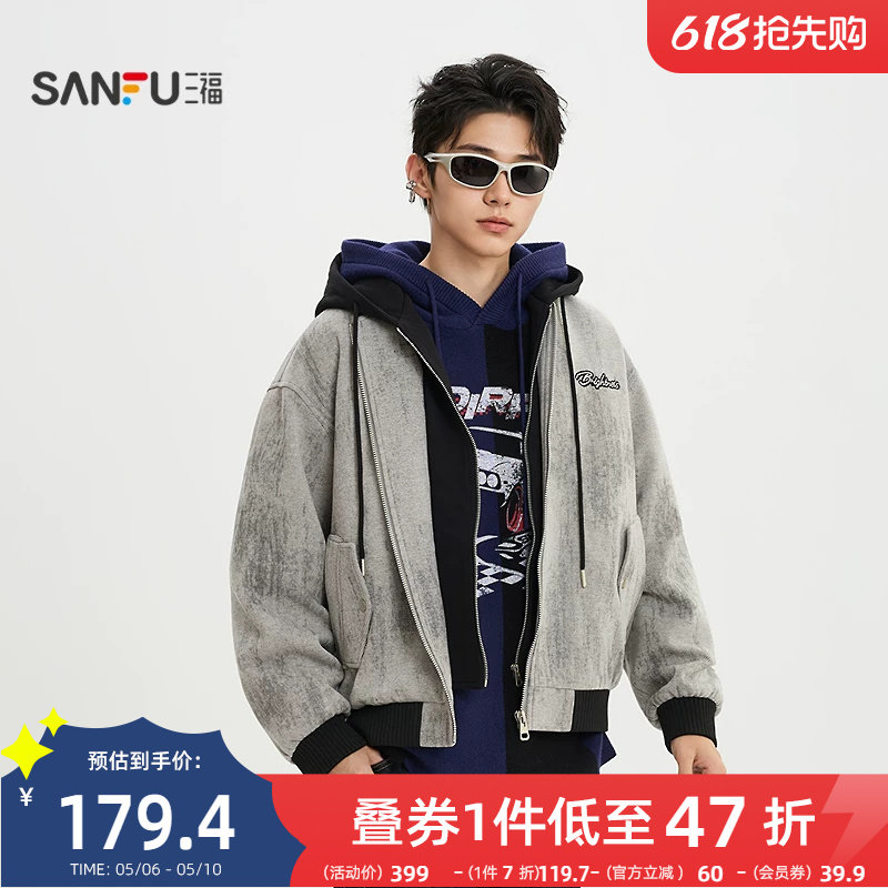 三福2026春季新款男士英文刺绣假两件呢料夹克蜡染宽松外套516527
