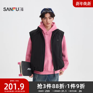 街潮宽松立领外套510176 小标分割结构棉马甲 三福2025冬季 男士