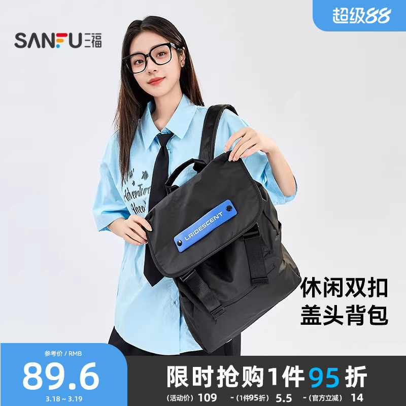 ����˫���Ů�¿�����ins�����а�����ĸ˫������ͨ�ڱ���459687 90.47Ԫ