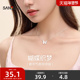 三福都市蝴蝶织梦短项链单条 甜美时尚 首饰配饰链条840517