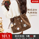 大容量托特包百搭挎包单肩包女上课 三福包包女款 学生党必备