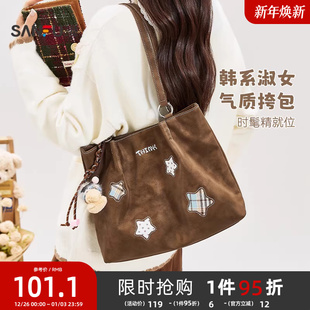 大容量托特包百搭挎包单肩包女上课 三福包包女款 学生党必备