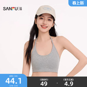 修身 时尚 叠穿外穿带杯背心514711 挂脖美高裹胸吊带 三福女春季