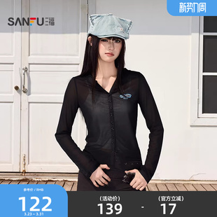 饰纽扣网纱针织披肩外套女装 小标装 521307 2026夏季 三福黑色开衫