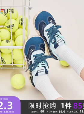 三福女板鞋春季休闲星星刺绣双鞋带圆头低帮德训鞋女鞋852172