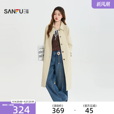 三福单外套2026秋季单排扣简约翻领插肩袖风衣上衣女装530056