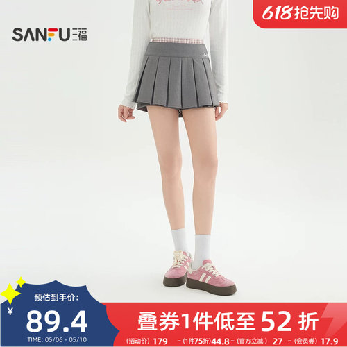 三福短款裙裤2026新款春色时尚拼接格子腰头A字百褶裤女装517305