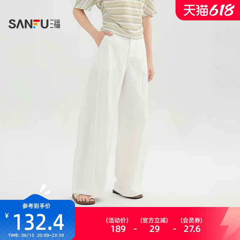 三福女裤2026新款夏季简约白色宽松弯刀裤直筒休闲长裤女装521362