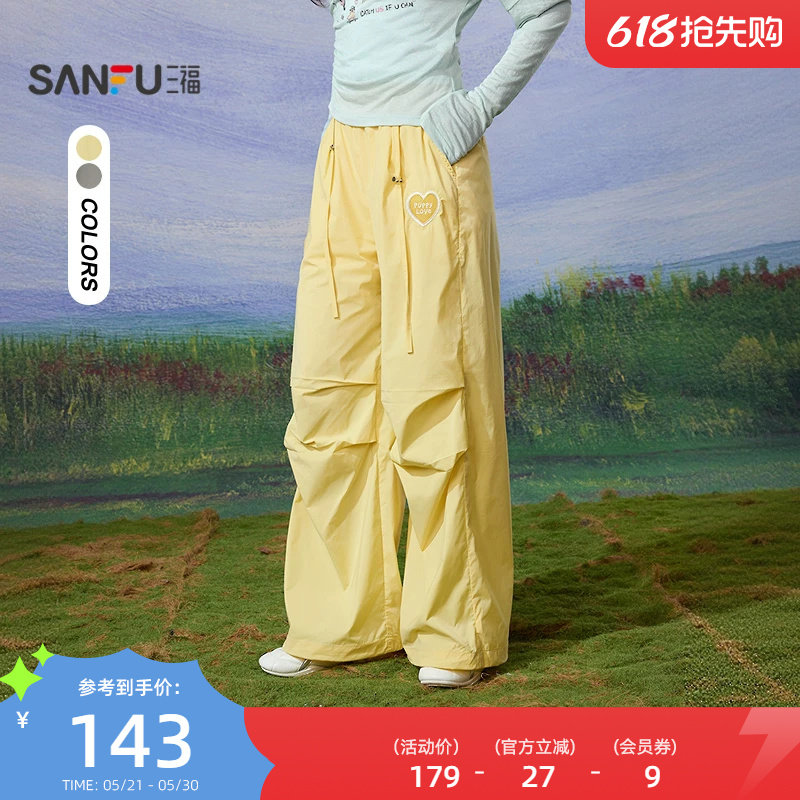 三福休闲裤女2026新款夏季爱心图案阔腿裤宽松工装裤子女装520240