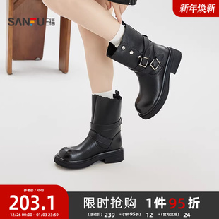 850520 静奢老钱风翻折两穿圆头中筒靴子女鞋 三福女靴鞋 冬季