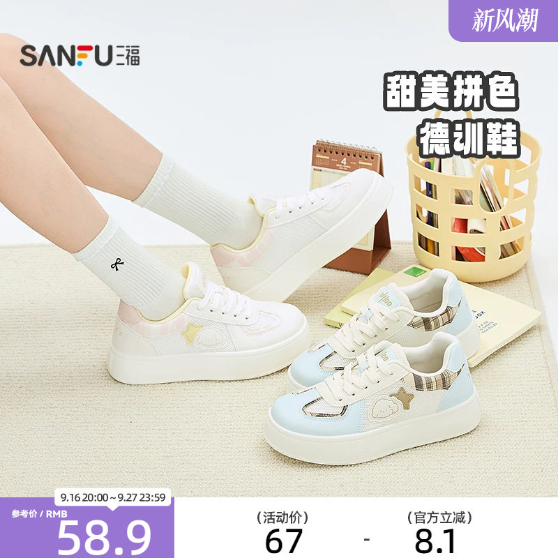 商品图片