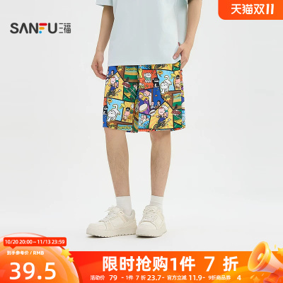 三福2026夏季男士趣味美式满版 印花短裤 休闲宽松裤子523983