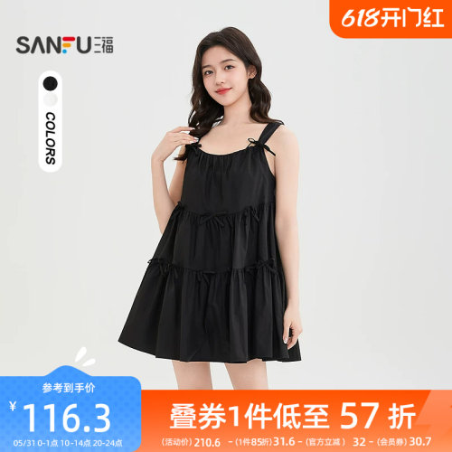 三福无袖连衣裙2026新款夏季立体蝴蝶结背心蛋糕裙甜美短裙子女装