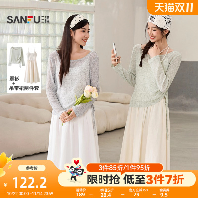 三福连衣裙套装2025新款早秋季气质吊带裙子罩衫两件套女装503624