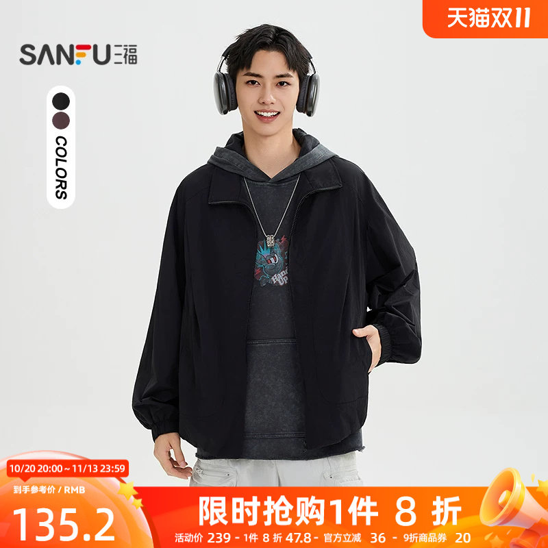 三福2026秋季新款男士分割派克夹克街潮宽松立领外套上衣529351