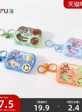 三福迪士尼疯狂动物城赛车趣味锁扣 创意挂件锁包扣包挂515195