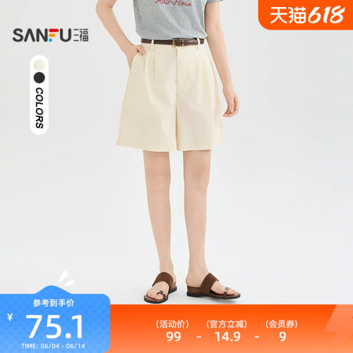 三福牛仔裤2026夏季口袋纽扣腰短裤休闲宽松中裤女装524183