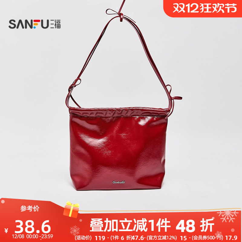 三福挎包秋季甜酷芭蕾风简约纯色蝴蝶结托特革软包女包506818