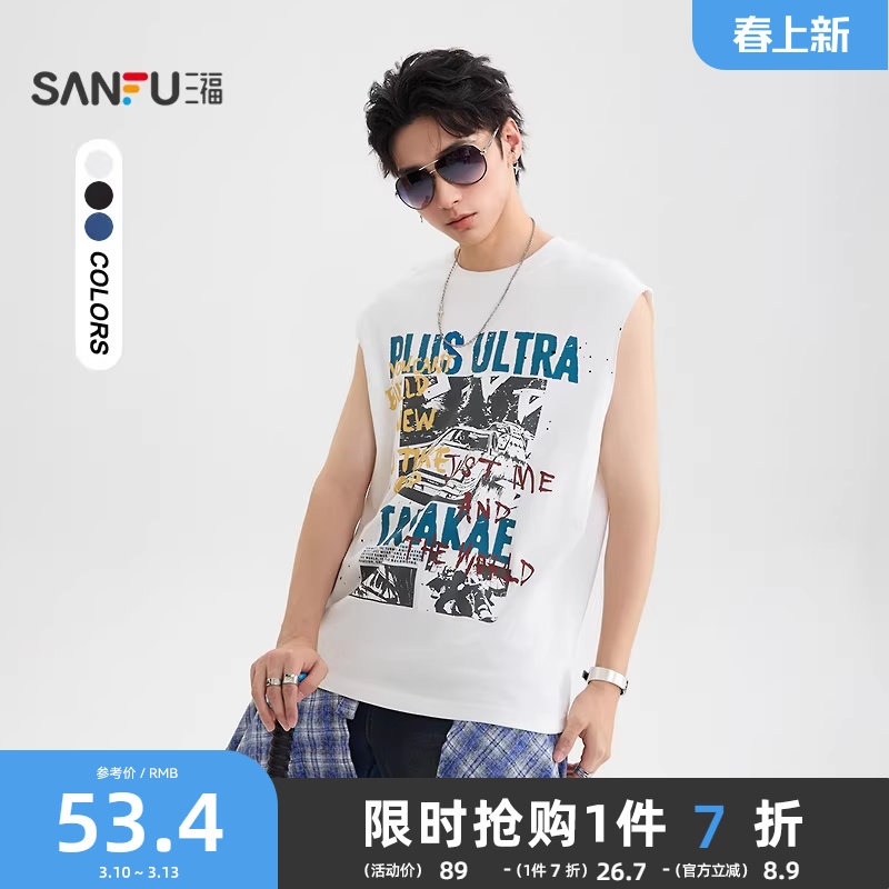 三福2026夏季男士漫画图案背心 街头休闲宽肩圆领上衣504045