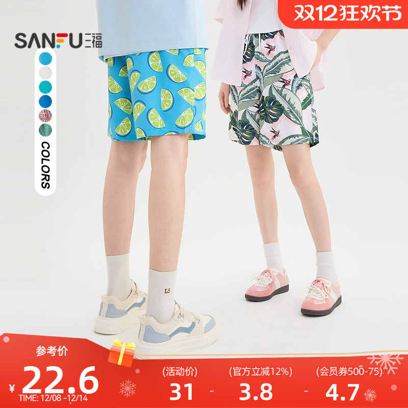 三福2025夏季新款短裤男满版图案时尚度假风情侣橡筋腰宽松裤子