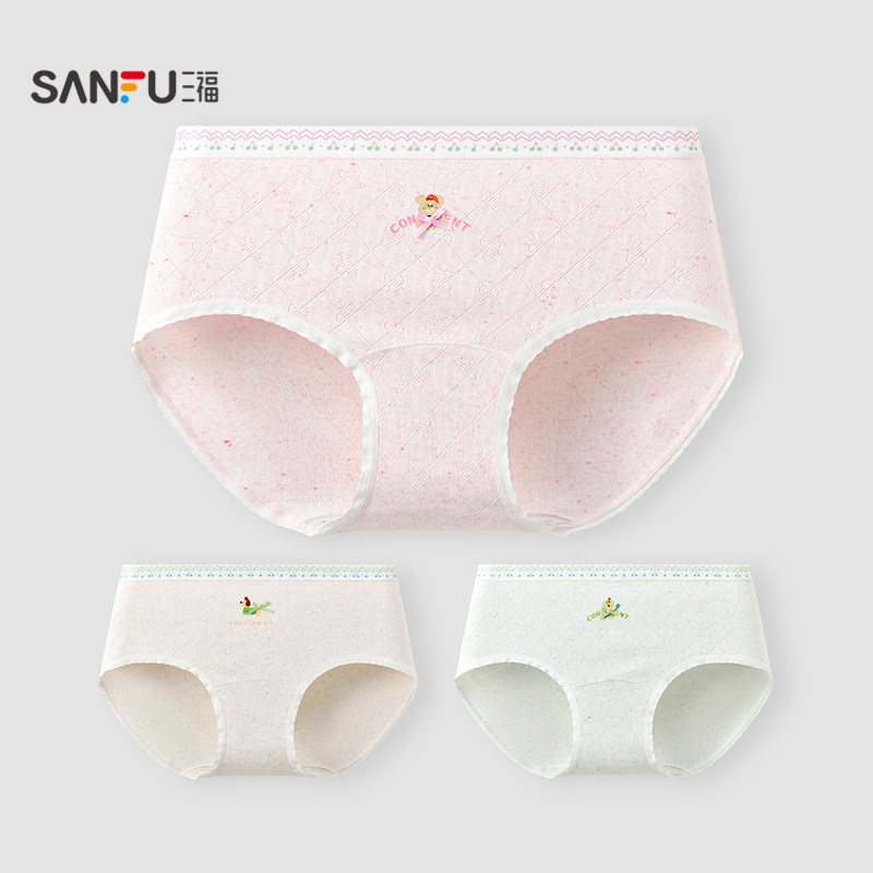 三福女中腰包臀内裤 童趣印花花纱清新腰头舒适半平角裤513507