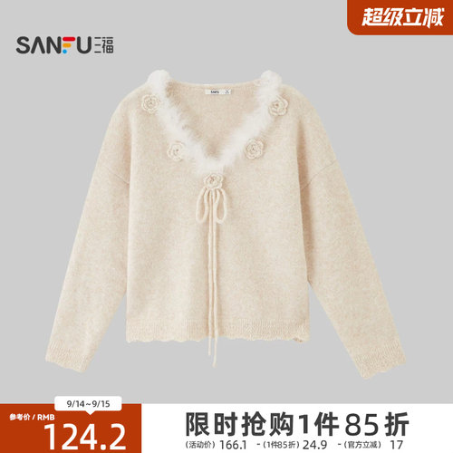 三福女毛衫2026秋季新款休闲风蝴蝶结绑结玫瑰花毛织圆领上衣女装
