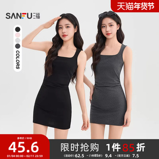 三福连衣裙2026新款夏季修身显瘦吊带背心短裙小个子包臀裙子女装