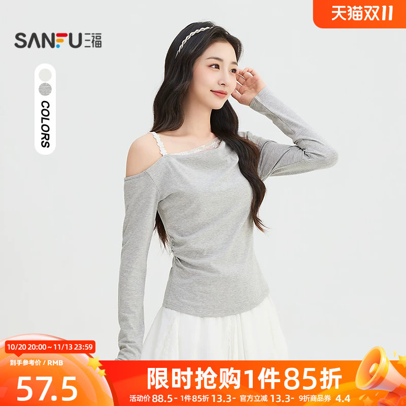 三福女长T恤2026秋季气质新款蕾丝荡领拼接时尚休闲上衣女装