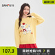 517520 休闲小羊圆领宽松套头上衣女装 三福黄色毛衣女2026新款 春季