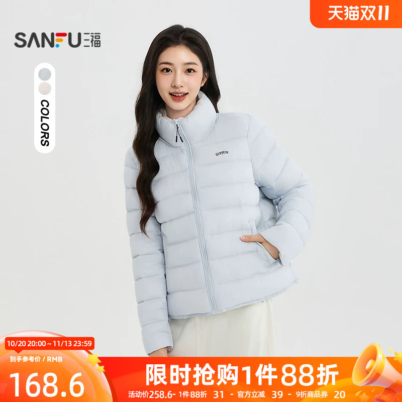 三福女棉衣2026秋季新款休闲短款立领口袋宽松保暖棉服外套女装
