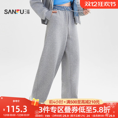 三福灰色休闲裤2025新款冬季格子拼接弯刀裤松弛感裤子女装512822