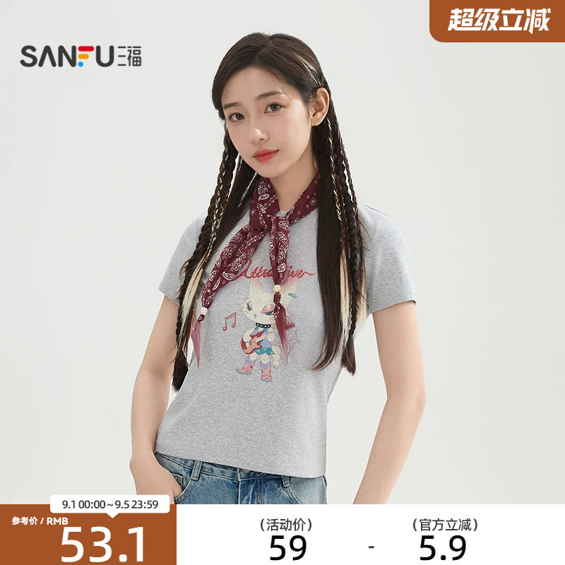 三福短袖T恤女2026新款夏季撞色领巾猫咪印花灰色上衣女装520934图片