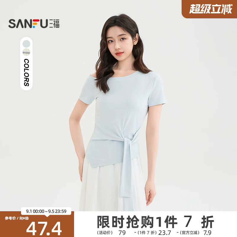 三福女短袖T恤2026新款夏季气质独特斜肩修身短款高级女装524491图片