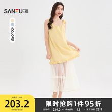 三福连衣裙2025新款夏季韩系松弛感花边网纱拼接吊带裙女装503579