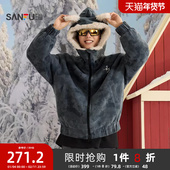 三福2025冬季 街潮连帽外套513409 图案马标飞行员夹克 男士 满版