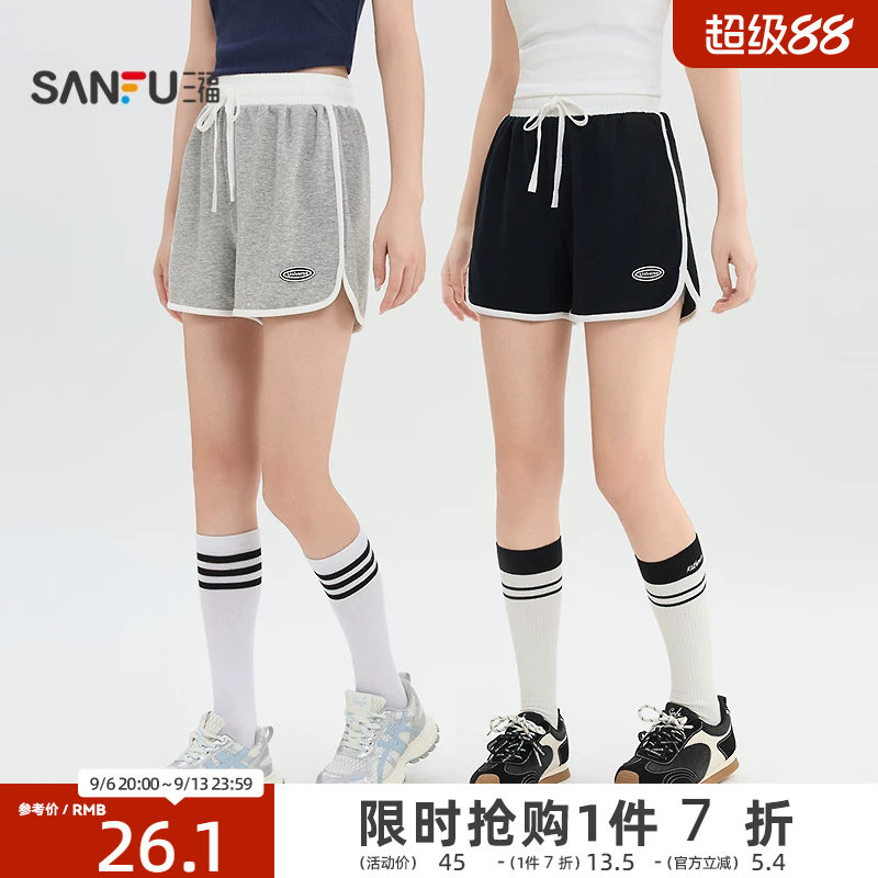 三福运动风短裤女2026新款夏季小个子直筒休闲裤高腰黑色裤子女装图片