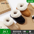 三福棉拖鞋女款经典绒感靴保暖御寒室内家居外穿全包拖鞋2025新款