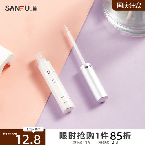XAB空气假睫毛胶水5ml 新旧包装随机发货 477459