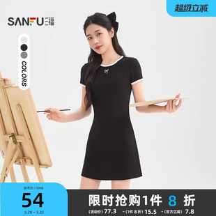 三福连衣裙女2026新款夏季韩系撞色t恤裙修身显瘦黑色短裙子女装