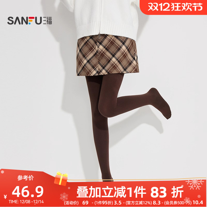 三福 女裤袜单条装 简约基础净色平板连脚袜女袜袜子846413