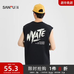 街头宽松圆领无袖 涂鸦手写体背心 上衣498472 男士 三福2025夏季