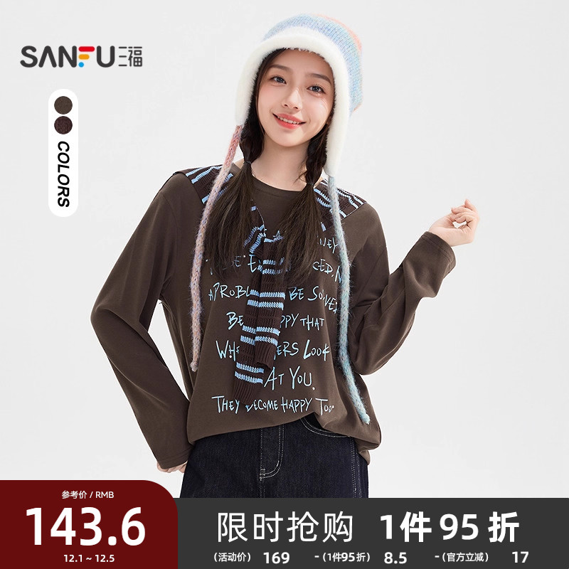 三福长袖T恤女2025新款秋季撞色条纹披肩英文图案上衣女装512260