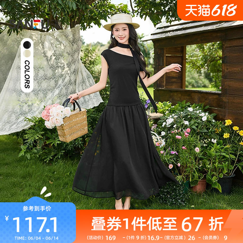 三福气质连衣裙2026夏季飘带围脖斜肩收腰散摆无袖裙子女装521372