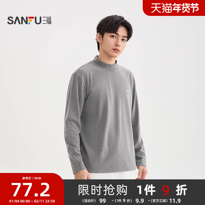 三福2025冬季男士线条熊长T恤 休闲绒感宽松中领上衣511019,男装,T恤,淘宝优惠券,粉丝福利购,淘宝优惠卷