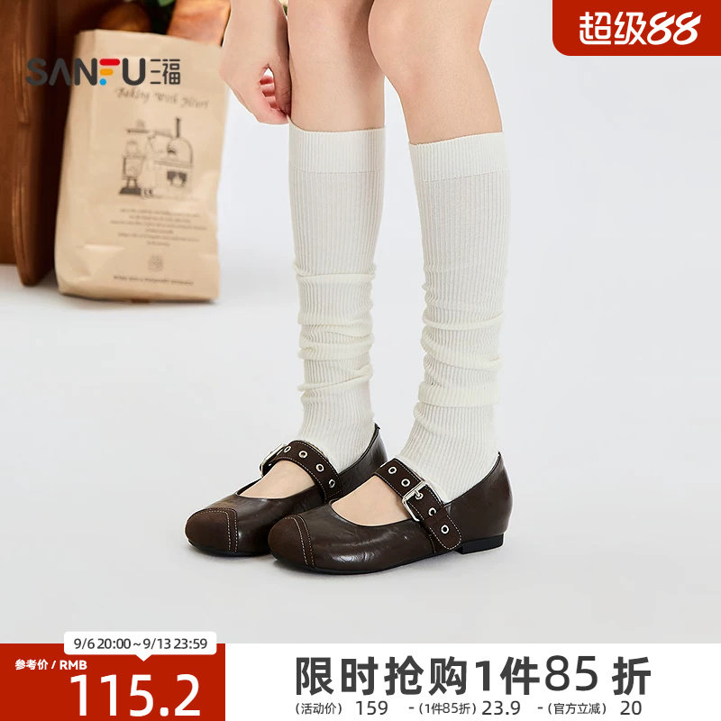 三福女单鞋秋季甜酷Y2K芭蕾风拼接PU娃娃鞋时尚女鞋859655图片