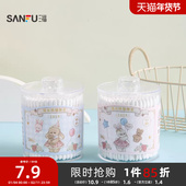 宜简宜然双头棉签200支 500338