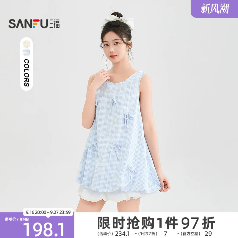 三福裙女套装2026夏季新款蝴蝶结少女风甜美上衣短裙女装图片