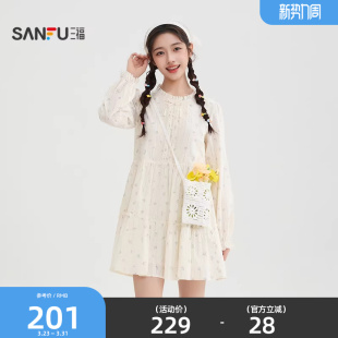 花边圆领宽松短裙子女装 碎花长袖 519096 春季 三福连衣裙女2026新款