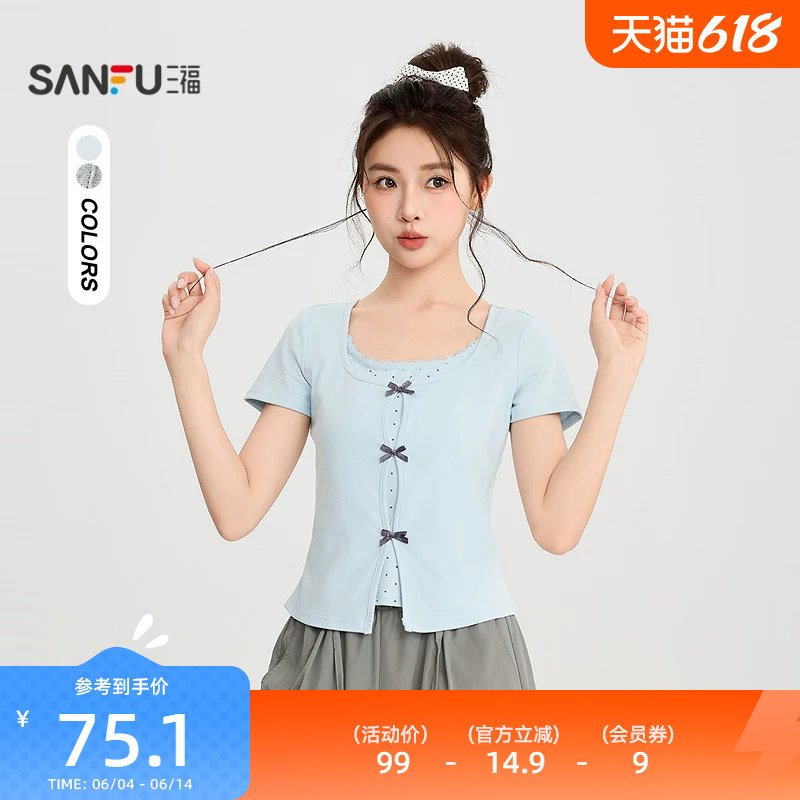 三福短T恤2026夏季蝴蝶结装饰假两件蕾丝圆领上衣女装525864