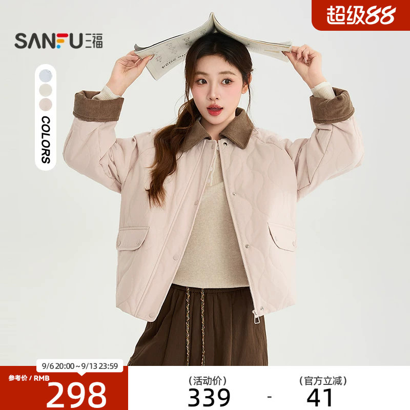 三福棉衣2026冬季撞色拼接灯芯绒翻领口袋外套女装858727